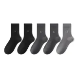 5 Pack (Obsidian Black 2, Graphite Gray 2, Dark Gray 1)