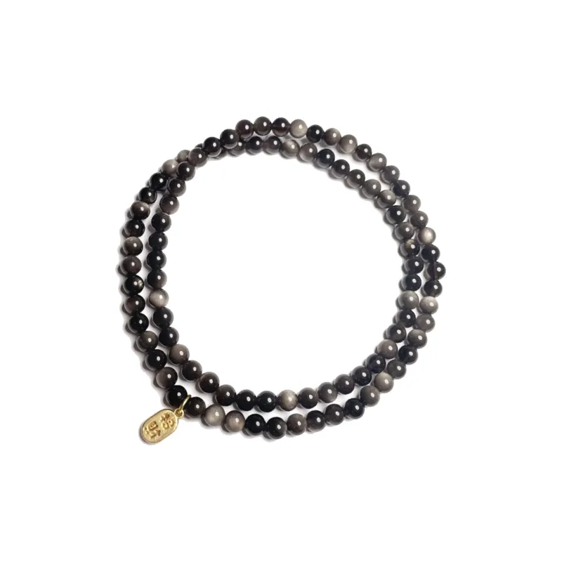 JINGCHENGGOU Obsidian Bracelets Unisex-0
