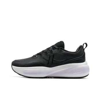 XTEP Mysterious Feather Wear Resistant Slip Resistant Low Top Casual Running Shoes Women's Black/Peony Purple