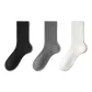 Knee-High Socks-Black, White, Gray