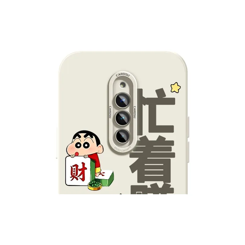 CHUNFAN Phone Cases-14