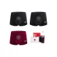 Black, Black, Burgundy