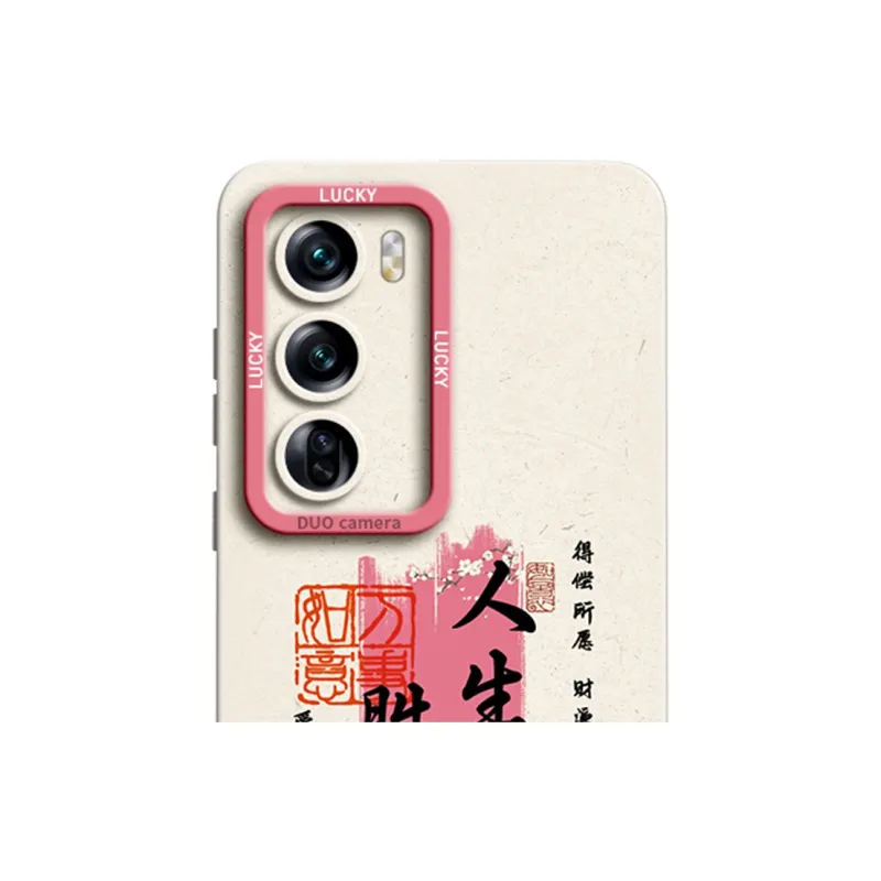 Gu Gu You Phone Cases-9