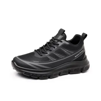 Motion Armor Slip Resistant Breathable Lightweight Odor Resistant Low Top Mountaineering & Hiking Shoes Men's