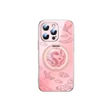 KA1487 Pivot Shell Snake Dance Pink
