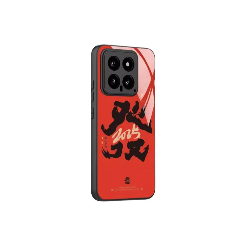 Donglaiye Phone Cases-12
