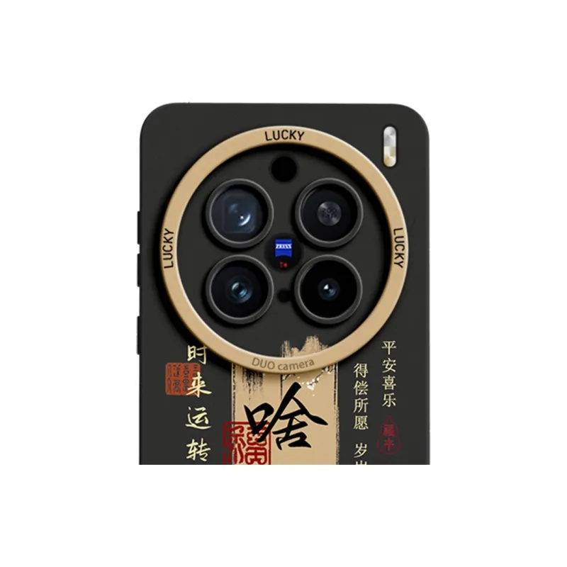 Gu Gu You Phone Cases-15