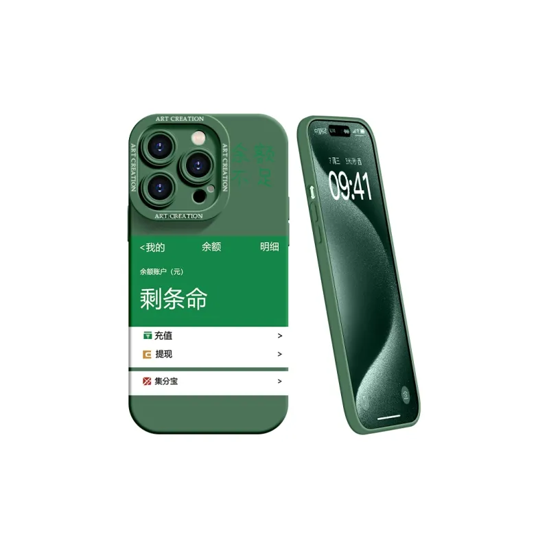 YOOPOO Phone Cases-14