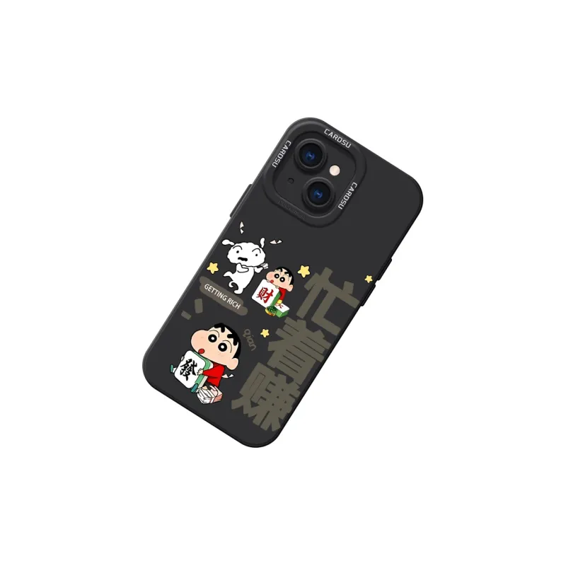 CHUNFAN Phone Cases-32