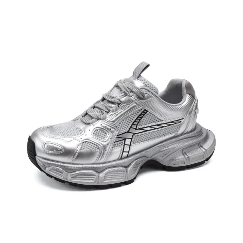 Safiya Wear Resistant Slip Resistant Low Top Chunky Sneakers Men's Silver