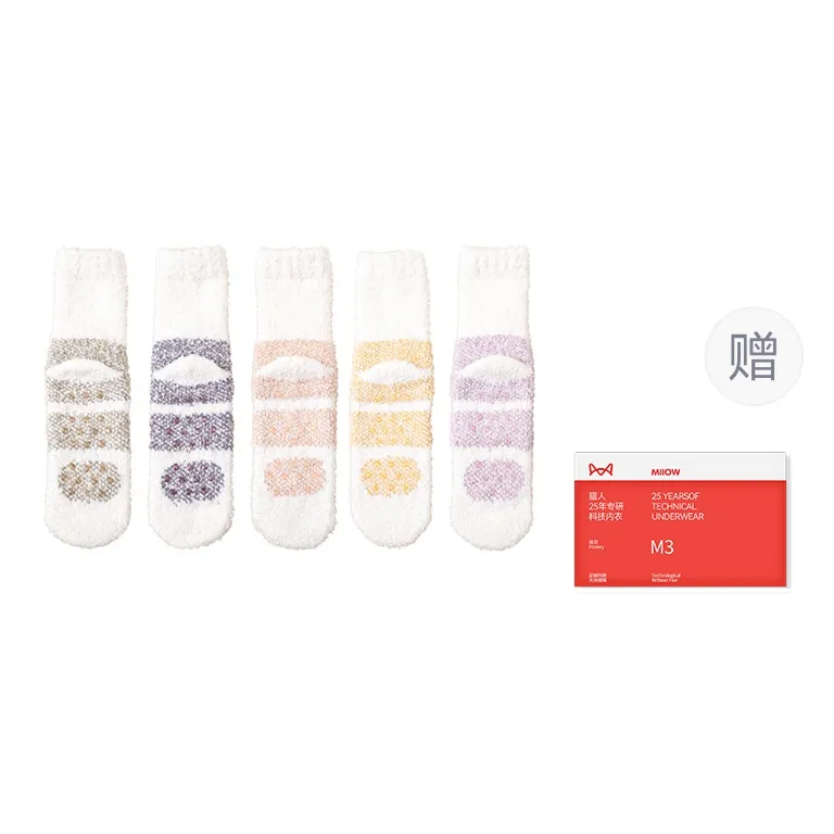 MIIOW Trend Party Series Mid Calf Socks Women's Shopping Bag 5 Pack-6