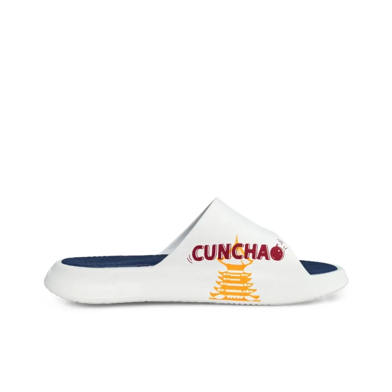 PEAK State Pole Leather Patchwork Slip Resistant Abrasion Resistant Cushioning Slide Slippers Men's White Blue Red-1