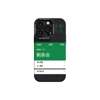YOOPOO Phone Cases