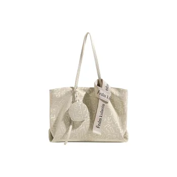 H YXIANG Microfiber Synthetic Leather Tote Bag Shoulder Bag Women's Ecru/Pink
