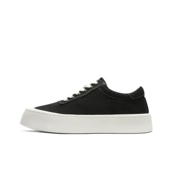 Take A Break Low Top Casual Shoes Men's