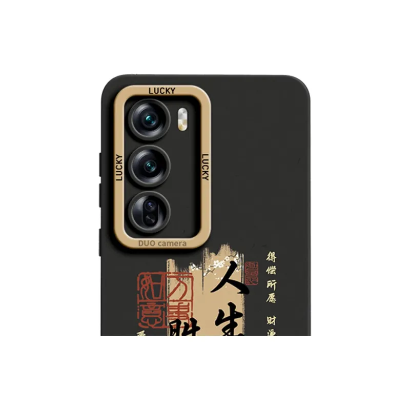 Gu Gu You Phone Cases-13