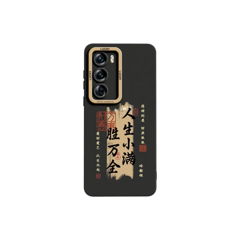 Gu Gu You Phone Cases-12