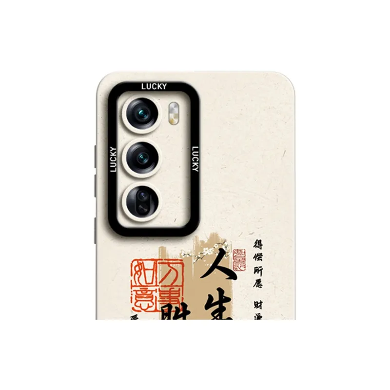 Gu Gu You Phone Cases-1