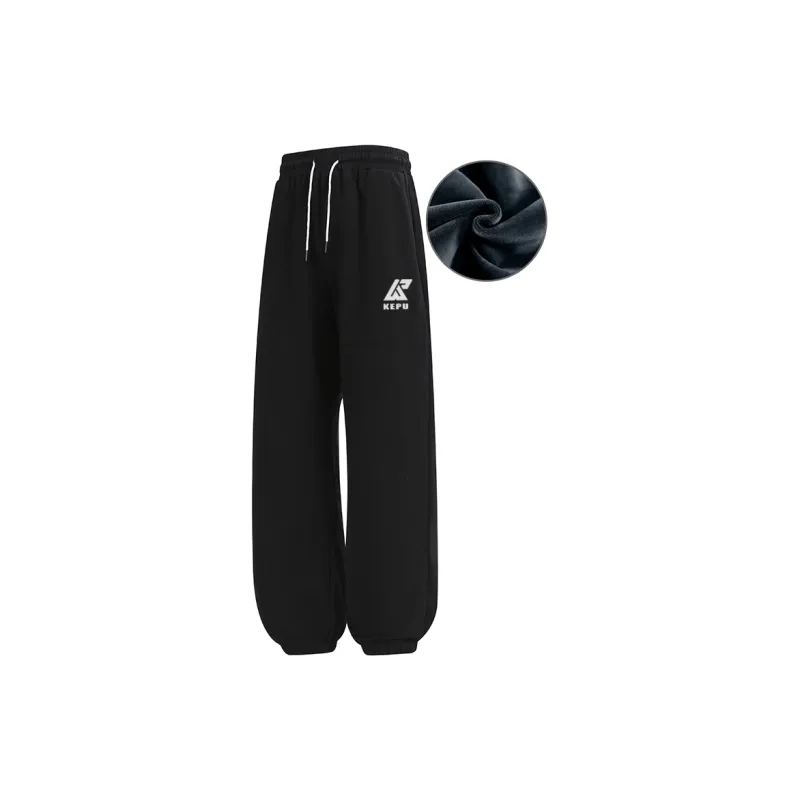 Kepu Knitted Sports Pants Unisex-14