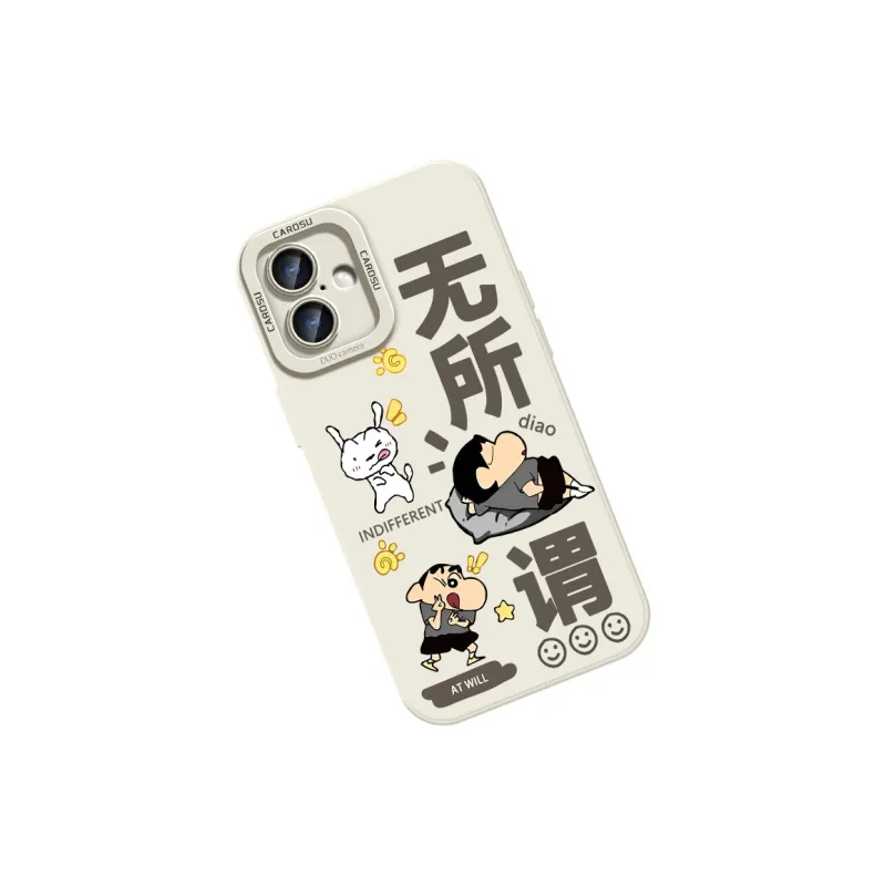 CHUNFAN Phone Cases-6