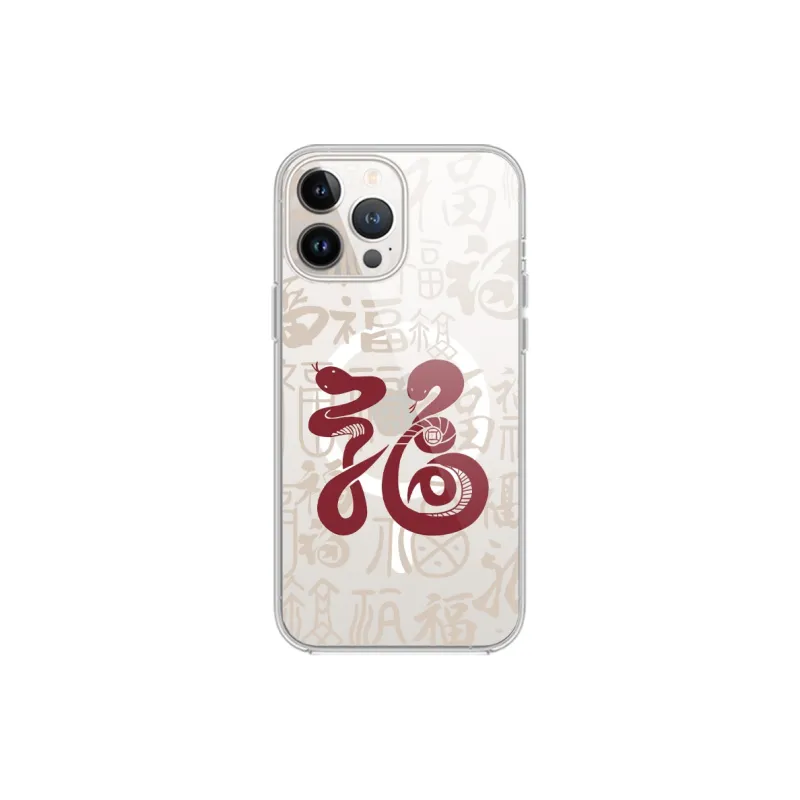 MSMF Phone Cases-2