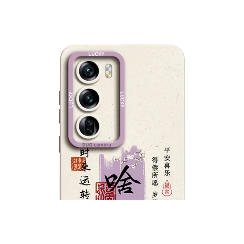 Gu Gu You Phone Cases-7