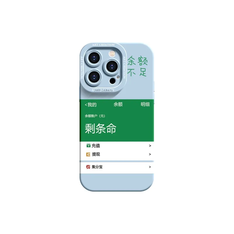 YOOPOO Phone Cases-15