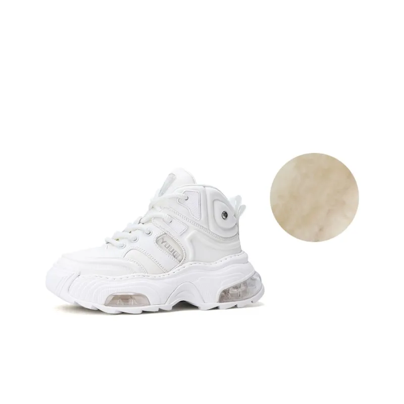 U7 High Top Chunky Sneakers Men's White-1
