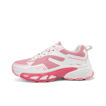Kinglake Cushioning Slip Resistant Height Increasing Low Top Chunky Sneakers Women's