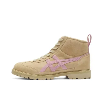 Patou x Onitsuka Tiger Ankle Boots Unisex Brown