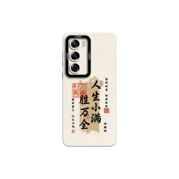 Gu Gu You Phone Cases