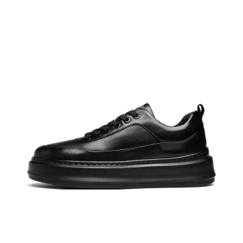MILLIE'S Anti-Slip And Wear-Resistant Lightweight Low-Top Skateboard Shoes Men's