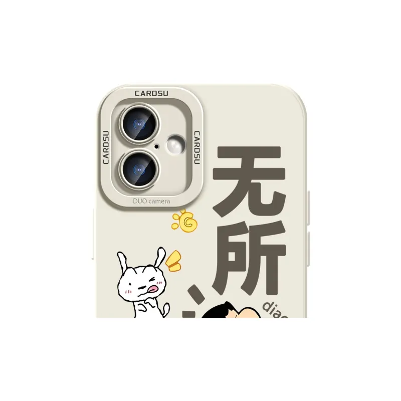 CHUNFAN Phone Cases-9