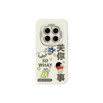 CHUNFAN Phone Cases