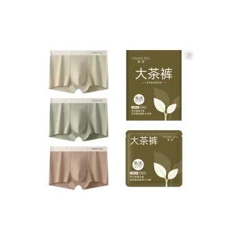 YOUNGYELL 100% Cotton Antibacterial Gusset Boxer Briefs Four Strap Men's Underpants Men's Gift Box Combination