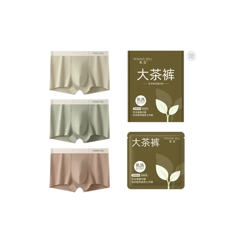 YOUNGYELL 100% Cotton Antibacterial Gusset Boxer Briefs Four Strap Men's Underpants Men's Gift Box Combination-0