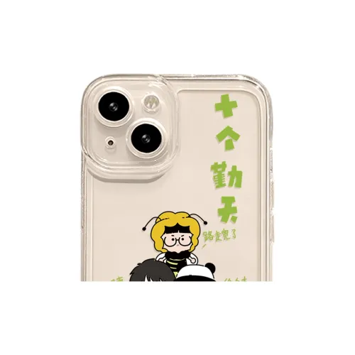 High quality Phone Cases