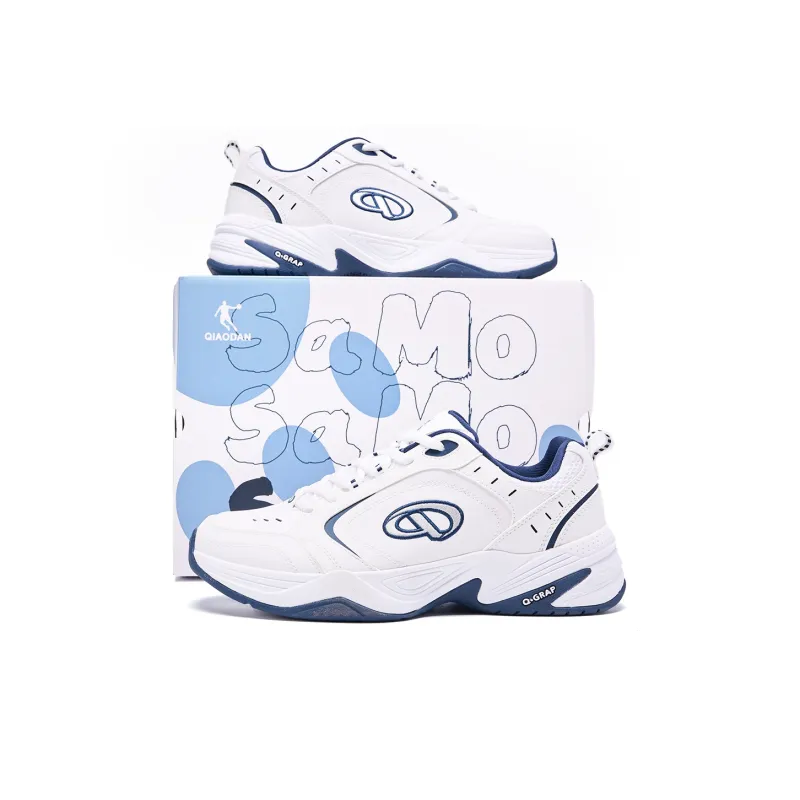 QIAODAN Samoy Badminton Shoes Men Low Top Jordan White Graphite Blue-6