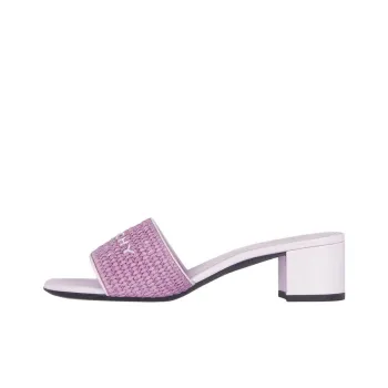 Givenchy Logo Embroidered Woven Slip On Mules Women's