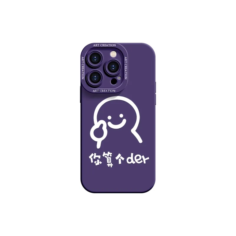 YOOPOO Phone Cases-3