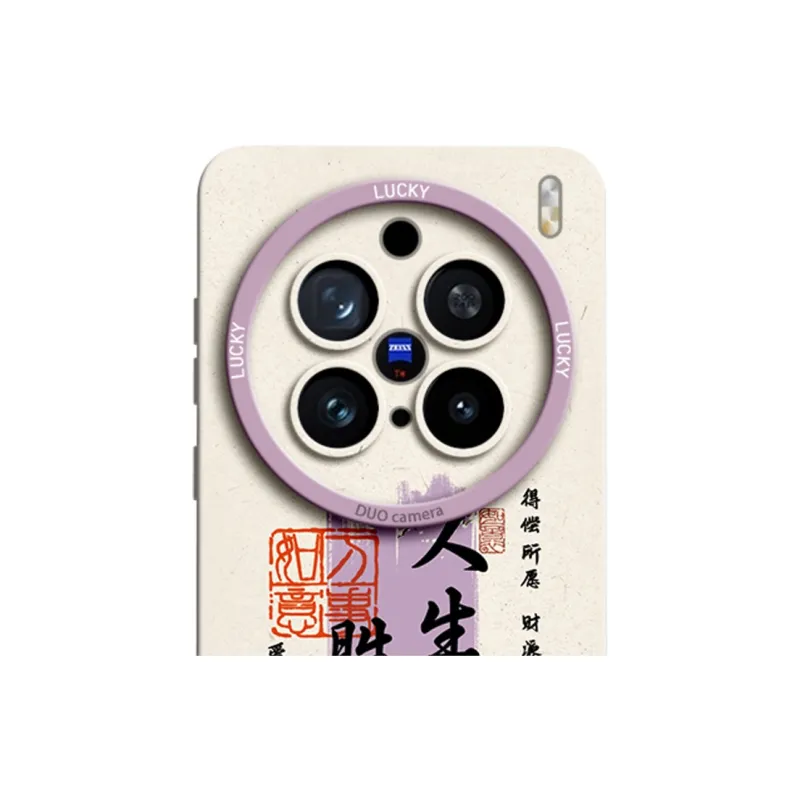 Gu Gu You Phone Cases-5