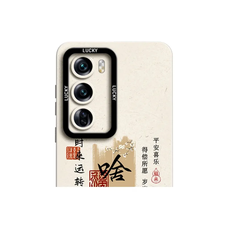 Gu Gu You Phone Cases-3