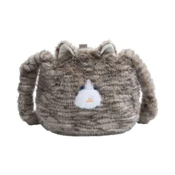 Meow In The Grass Woolen Shoulder Bag, Crossbody Bag Women's Silver Gradient/Garfield