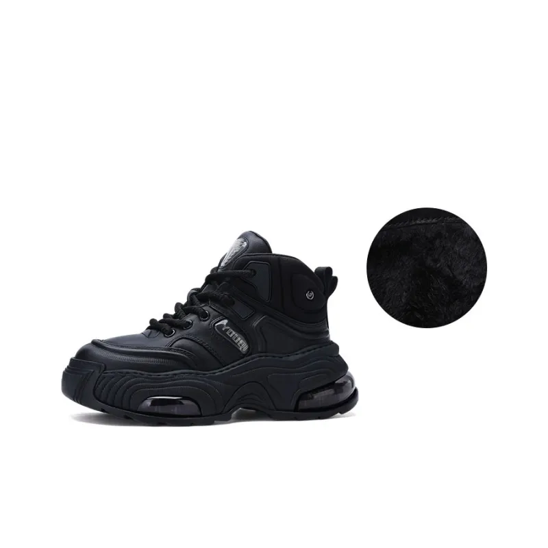 U7 High Top Chunky Sneakers Men's Black-1