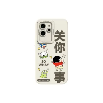CHUNFAN Phone Cases
