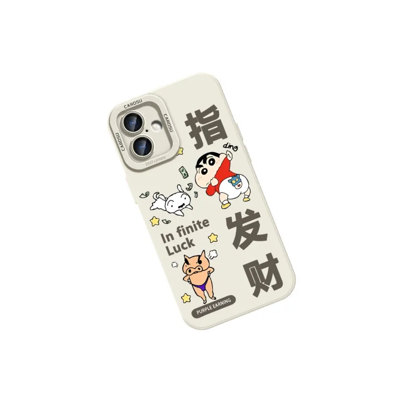 CHUNFAN Phone Cases-16