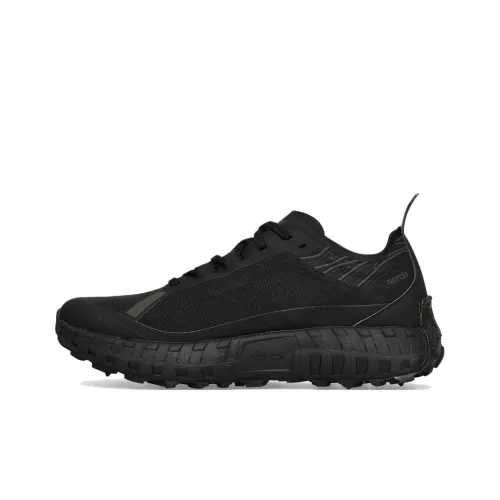 Lux 001 Anti Slip Wear Resistant Low Top Running Shoes Men's Black