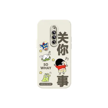CHUNFAN Phone Cases