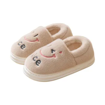 LUNNIFEIYA Slippers / Home Slippers
