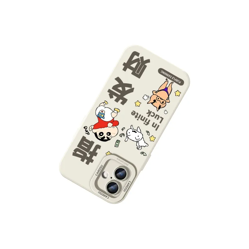 CHUNFAN Phone Cases-18